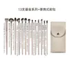 Conjunto de Pincéis de Maquiagem Banhado a Ouro com 15 Peças, Pincel para Sombra com 13 Peças, Pincel para Sombrear o Nariz, Pincel para Blush, Conjunto de Pincéis de Maquiagem Cangzhou com Bolsa para Pincéis