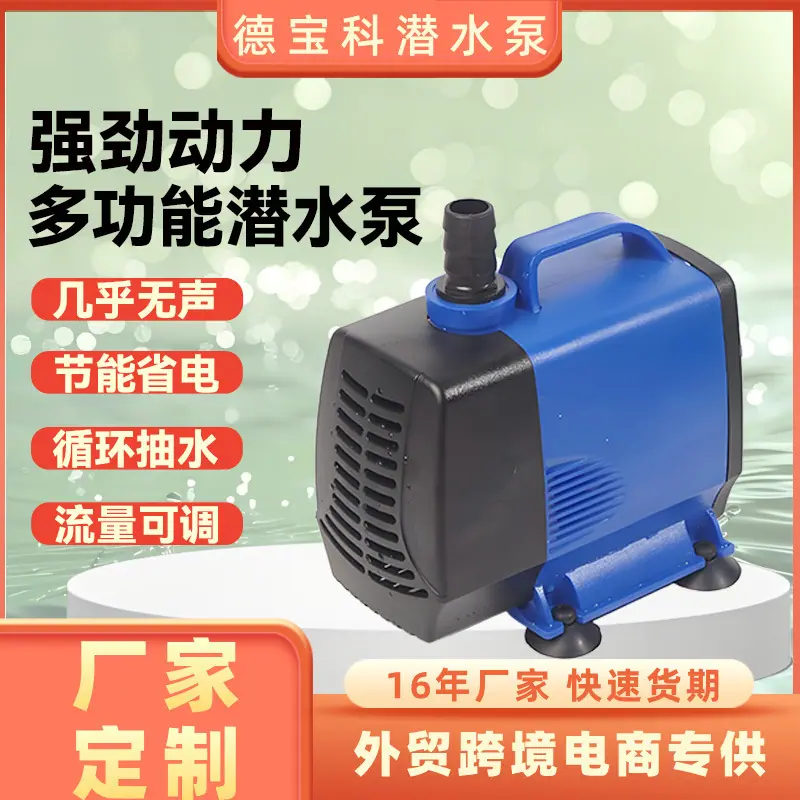王字头 蓝色
