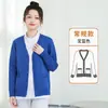 Suéter de Enfermera para Mujer, Cárdigan Abrigo con Forro de Felpa, Engrosado, No Hace Bolitas, Uniforme de Trabajo para Dentista, Sala de Guardia de Hospital, Otoño e Invierno