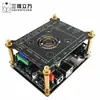 Placa Mãe da Máquina de Gravação a Laser Placa de Controle Principal MKS DLC32 V2.1 Placa de Controle GRBL para Gravação a Laser WIFI