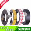 Procesamiento de goma magnética pvc color decorativo suave magnético redondo a4 heterosexual fuerte enseñanza especial goma imán suave