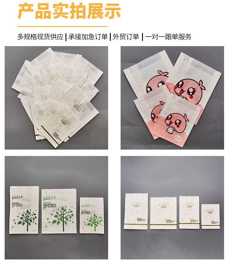 卷边_12.jpg