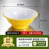Vajilla de Melamina Especial Apertura Tienda de Fideos Bol para Sopa Fideos Ramen Fideos de Arroz Bol para Fideos de Res Bol Luosifen Bol de Cinco Granos con Polvo de Pescado Bol Grande
