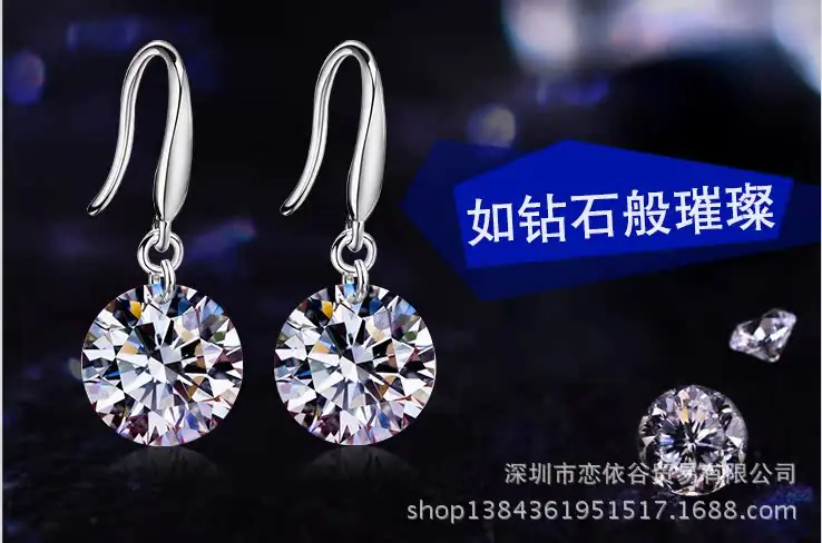 QQ截图20140530091303