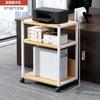 Armário de armazenamento para impressora pequeno apartamento prateleira de mesa de escritório estante de armazenamento móvel de piso suporte para gabinete de computador