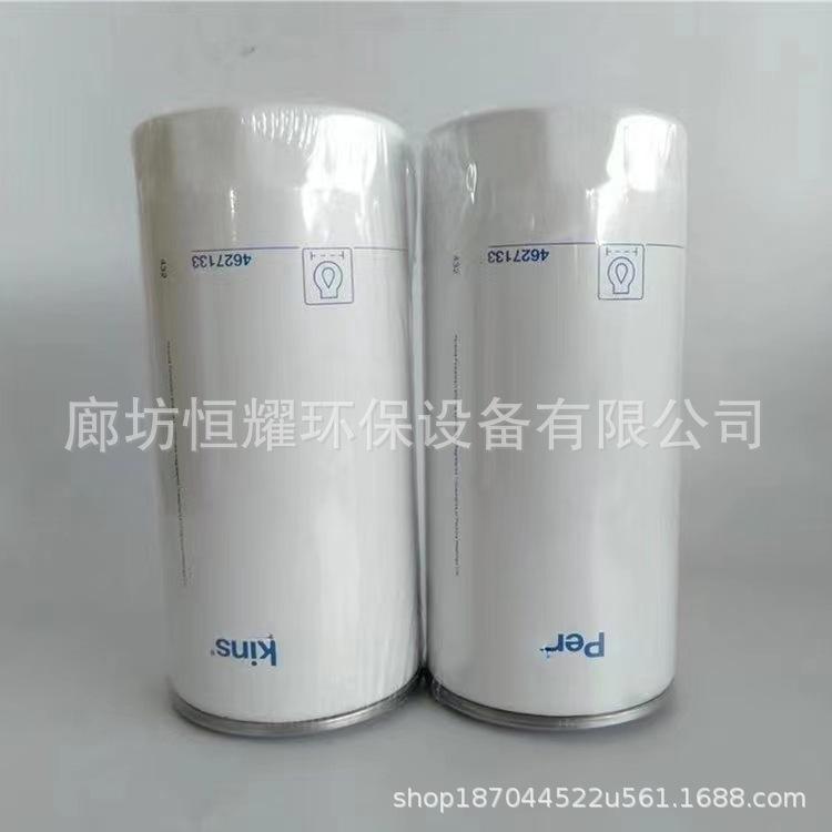 e82bfd2bf061cca5de97f244a6a88a