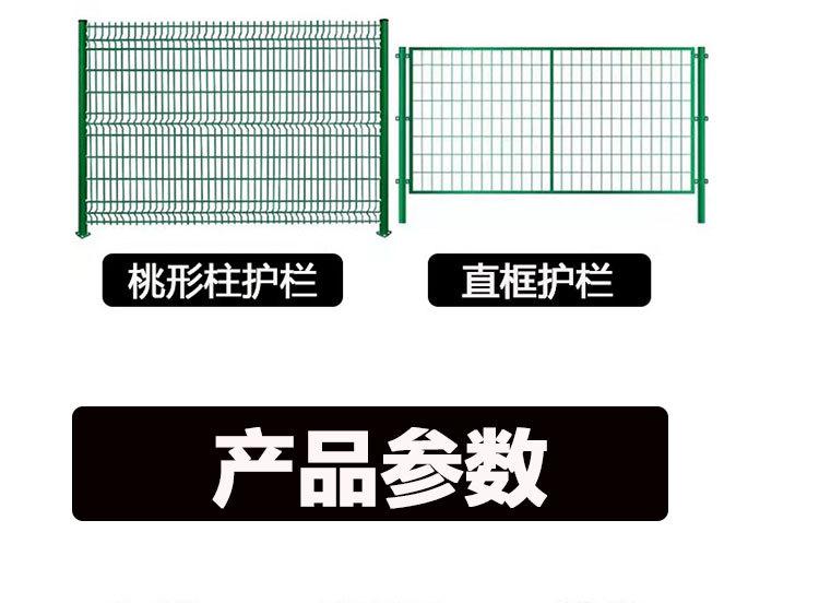 微信图片_20240812162048.jpg