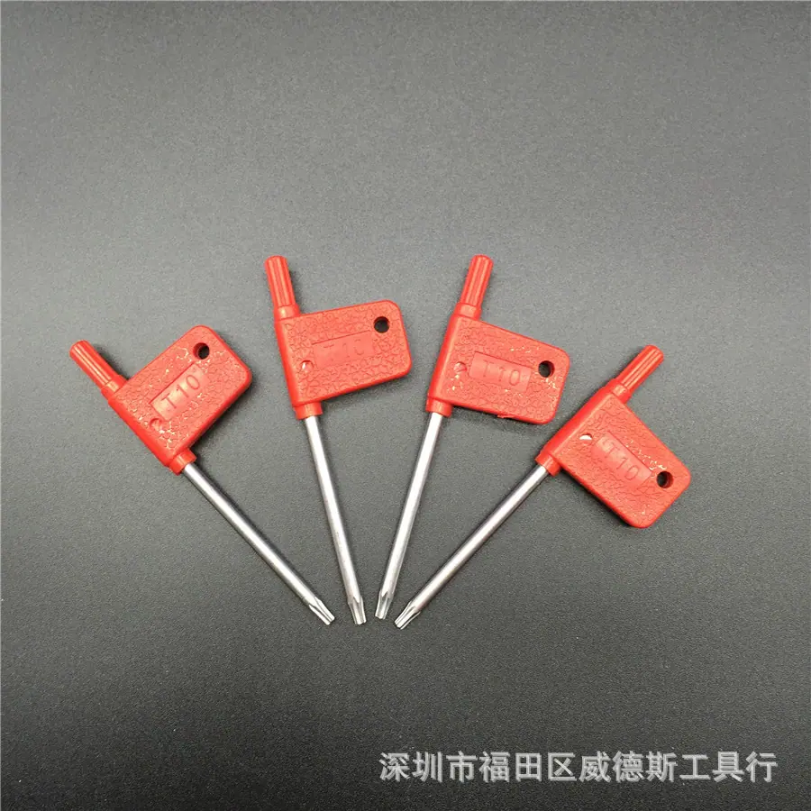 旗形T10 (1).jpg