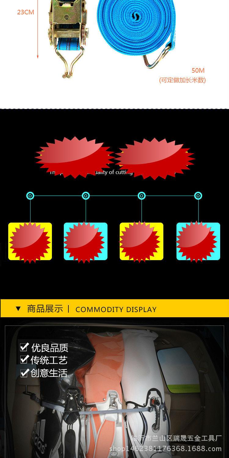 捆绑器-02a_03