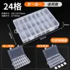 Caja de Piezas Caja de Almacenamiento de Tornillos de Plástico Caja de Componentes Electrónicos Caja con Compartimentos Caja de Herramientas SMD Accesorios de Ferretería