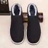 Sapatos de algodão de inverno espessos, quentes e fofos - antiderrapantes, confortáveis e a escolha perfeita para idosos usarem em ambientes internos e externos