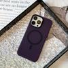 Magsafe es adecuado para funda de teléfono móvil Apple 17 Niebla de hielo Ultrafina Succión magnética Iphone16 Sensación de piel 15Promax Esmerilada 4