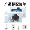 Cámara Retro Flash Mini Cámara CCD para Adolescentes Fotografía Belleza Cámara Selfie Pequeño Regalo para Niños