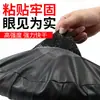 Parches de cuero autoadhesivos al por mayor para reparación de cojines de sofá, impermeables y más duraderos, para reparación de tapicería suave, directo del fabricante