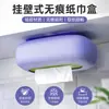 Caixa de Lenços Criativa com Ventosa para Banheiro Sala de Estar, Porta-Lenços Simples de Puxar Sem Furos, Caixa de Armazenamento de Parede para Cozinha Doméstica