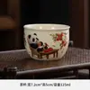 Taza de té Cerámica Taza de degustación de té Taza de anfitrión Personalidad creativa Jarra de agua Taza Taza de cuenco Jianzhan Capacidad grande individual Tamaño grande Hogar
