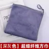 Toalla Cuadrada 30*30 Toalla Gruesa Absorbente de Microfibra para Limpieza del Hogar, Lavado de Autos, Limpieza de Mesas, Pañuelo Colgable Venta al por Mayor