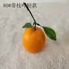 Laranja Bahia Sunkist Fruta Falsa Modelo de Laranja Adereço de Fotografia Decoração de Loja de Frutas em Casa Ornamento para Fruteira