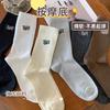 Novas Meias de Cano Médio Masculinas de Outono Tendência Algodão Puro Absorventes de Suor e Resistentes a Odores Meias Esportivas Femininas Meias de Basquete Meias de Futebol Atacado