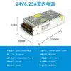 Fuente de Alimentación Conmutada DC de 220V a 12V24V5v 5 Amperios 10a30A60W Volt Tira de LED Caja de Luz Transformador de Monitoreo