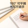 Cuaderno Spiral Deli Cuaderno Spiral Simple de PP Transparente Rayado Cuadrícula Blanco Estudiante Cuaderno de Inglés Bloc de Notas de Oficina