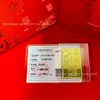Pegatinas Doradas para Teléfono con Oro Puro 999, Láminas Doradas de Riqueza Instantánea, Imanes de Nevera Designados para la Fortuna, Regalos de Apertura de Tienda al por Mayor