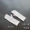 Luvas Infantis para Meninas, Grossas Hepburn Curtas Elegantes Renda Vestido de Noite Cheongsam Acessórios, Passarela Cetim Estilo Coreano