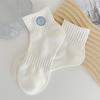 Calcetines Zhuji para mujer, calcetines de longitud media, primavera y verano, estilo americano, marca de moda, calcetines altos bordados, calcetines largos y cortos con bolsa de expresión para mujer, calcetines de algodón