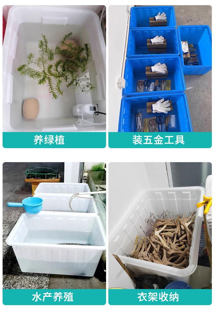 阿里综合箱_05_02