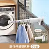 Barra de Secado de Ropa de Viaje Portátil Telescópica Tendedero de Ropa Viaje Viaje de Negocios Hotel Colgador Balcón Maleta Secar Ropa