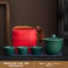 Conjunto de Chá de Viagem de Alta Qualidade Ru Kiln Armazenamento Portátil Bolsa Capa Tigela Express 1 Pote 3 Xícaras Jogo de Chá ao Ar Livre