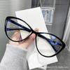 2022 nuevo ins ojo de gato marco negro TR90 tiembla transmisión en vivo con miopía de luz azul una generación de cabello