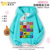 Rhythm Box Ropa Sudadera Infantil Sprunki Alrededor Niños y Niñas Abrigo con Capucha Primavera y Otoño Top Casual Ins
