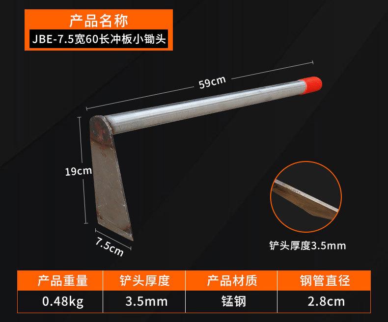 详情页2_04.jpg