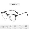 Nuevas gafas de negocios informales anti-luz azul para hombres, montura de gafas de miopía de metal, montura de gafas para mujer, fábrica de alta sensibilidad, venta al por mayor