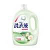 Procesamiento OEM detergente para ropa botella grande de 5 kg desde la fábrica de origen, etiqueta privada jabón antibacterial a base de plantas con aroma a camelia de 5 kg