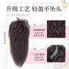 Peruca de Rabo de Cavalo Meio Preso Estilo Latino-Americano com Fixação por Presilha, Rabo de Cavalo de Alto Volume para um Look Apimentado, Trança de Peruca Fofa e que Aumenta o Volume do Cabelo