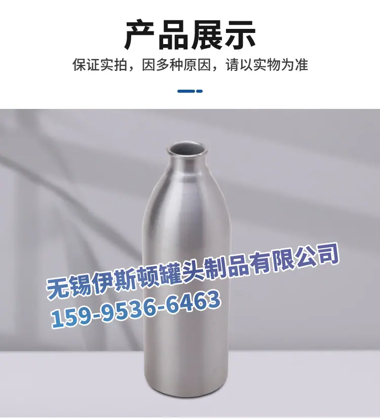 3详情页_11.jpg