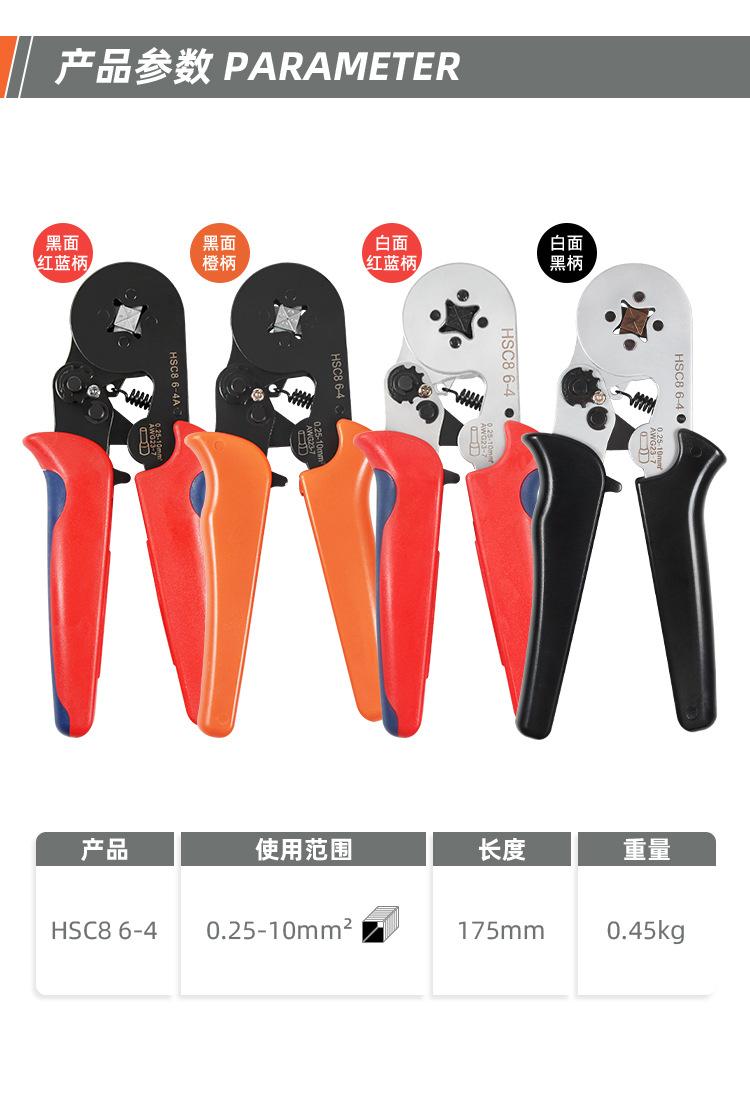HSC8黄铜_02.jpg