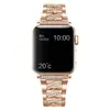 Adecuado para Apple applewatch S8 reloj tres cuentas carácter cruzado diamante aleación iwatch se correa de metal
