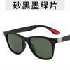 Óculos de sol polarizados estilo coreano óculos de sol quadrados da moda masculinos óculos de sol retrô para motorista Mitin óculos à prova de sol para dirigir 21