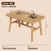 Mesa de jantar para apartamento de família pequena, luxo leve, mesa de jantar retangular moderna simples comercial e cadeiras, mesa de jantar para quarto de aluguel