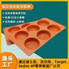 Molde de silicona de grado alimenticio para hornear pasteles, molde para pastel con forma de aleta de caballo, molde para pan al vapor, herramientas para el hogar