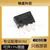 Nuevo spot LM393PWR LM393P comparador diferencial dual TI/LM393P/DIP-8