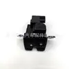 Bloqueo de Cerradura de Maletero con Sensor de Alta Calidad Adecuado para Hyundai Kia 81230-2S000
