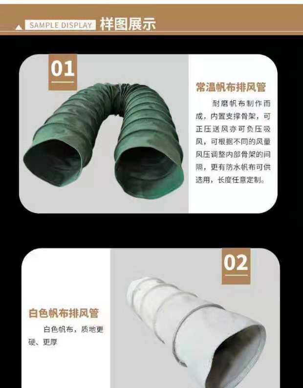 微信图片_20190808170934