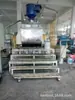 Dispositivo de transporte de materiales de procesamiento y fabricación profesional sistema de alimentación automática control automático de taller cinta transportadora