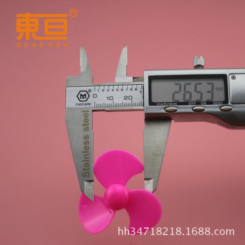 Φ503Y2A玫红6