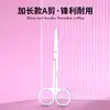 Venta Directa de Fábrica Tijeras de Belleza de Acero Inoxidable, Tijeras Alargadas, Tijeras para Recortar Cejas, Tijeras de Belleza Rectas, unas Tijeras para Cejas