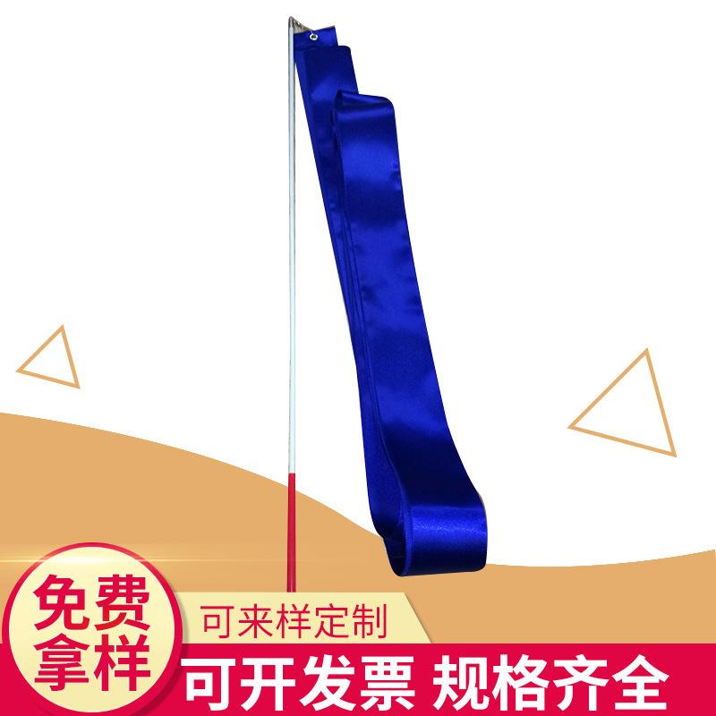 9263395466_1351969717